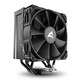 Efficient Single-Tower Coolers Image 1