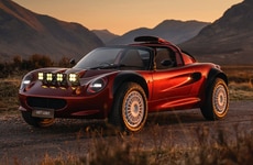 Bespoke Rally-Inspired Vehicles