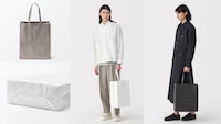 Reimagined Sleek Paper Bags Image 1