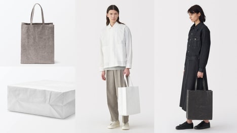 Reimagined Sleek Paper Bags