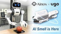 Robotic Smell Integrations Image 1