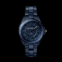 Striking Luxury Watch Designs Image 2