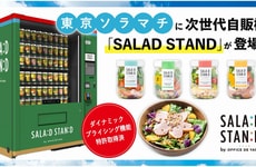 AI-Enabled Salad Vending Machines