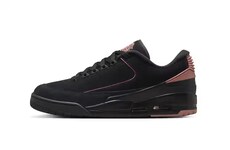 Sleek Contrasting Sneaker Colorways