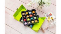 Specialty Parental Candy Gifts Image 1