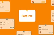 Shared Planning Tools