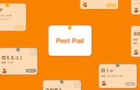 Shared Planning Tools