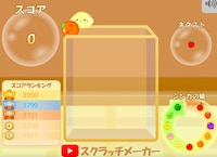 Fruit Merging Games