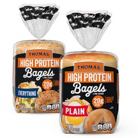 High-Protein Bagels Image 1