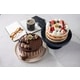 Special Occasion Cakes Image 2
