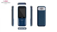 Broadcast TV Cellphones