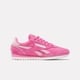 Vibrant Retro Textile Sneakers Image 6