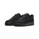 Textural Stealthy Lifestyle Sneakers Image 4