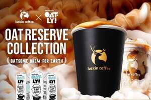 Caffeinated Oat Beverages Article Thubnail