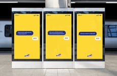 Text Message Cereal Campaigns