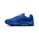 Stealthy Blue Layered Sneakers Image 2