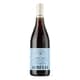 Premium Smooth Wine Expressions Image 3