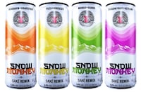 Sessionable Sake Beverages Image 1