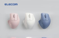 Elegant Ergonomic Mouse Designs