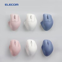 Elegant Ergonomic Mouse Designs Image 1