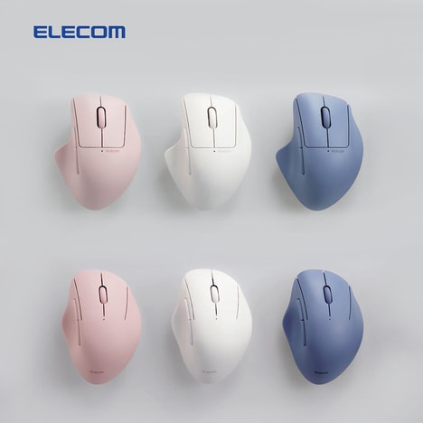 Elegant Ergonomic Mouse Designs