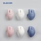 Elegant Ergonomic Mouse Designs Image 1