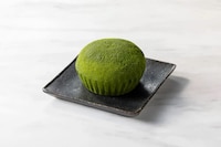 Matcha-Packed Convenience Store Treats Image 7