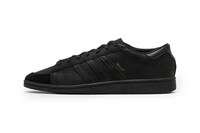 Collaborative Stealthy Sneakers Image 1