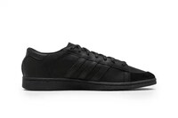 Collaborative Stealthy Sneakers Image 2