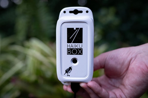 Bioacoustics Products