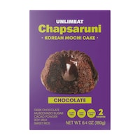 Plant-Powered Mochi Cakes Image 1