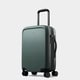 Minimalist Repairable Suitcases Image 5