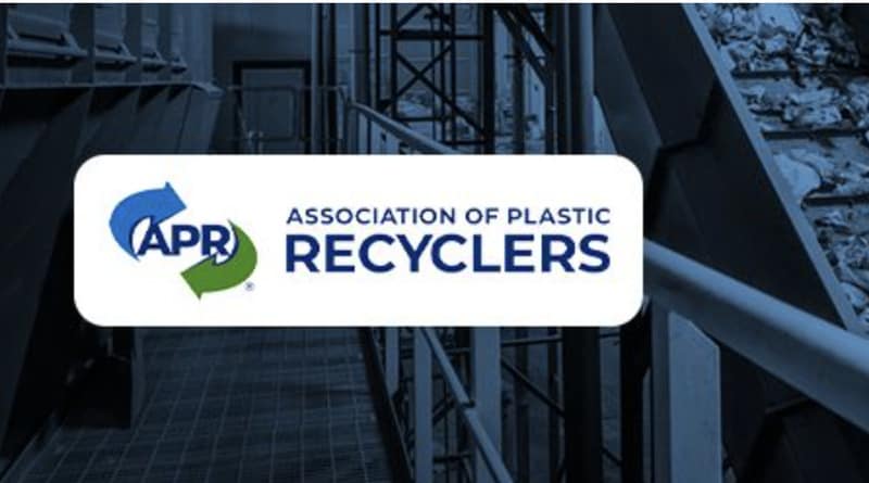Recycled Content Certification Partnerships Article Thubnail