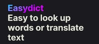 On-Screen Translator Tools