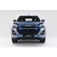 Performance-Grade Electric Pickup Trucks Image 2