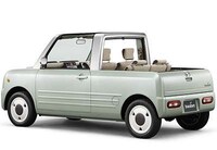 Miniaturized Pickup Trucks