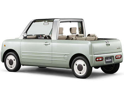 Miniaturized Pickup Trucks