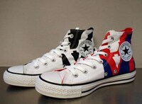 Modern Art Kicks Image 4