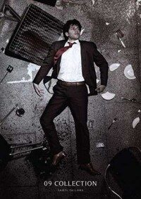 Drop Dead Gorgeous Ads