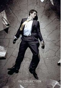 Suicidal Clothing Campaigns Image 2