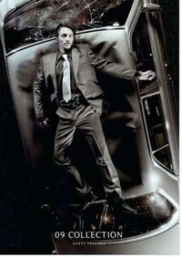 Suicidal Clothing Campaigns Image 3