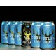 Exciting Musician-Inspired Beer Activations Image 1