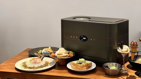 Ultra-Fast Ice Cream Makers