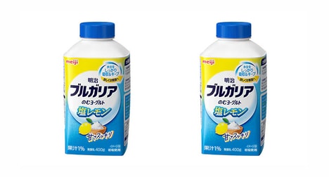 Refreshing Yogurt-Based Drinks