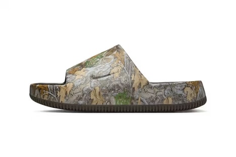 Camo-Patterned Summer Slides