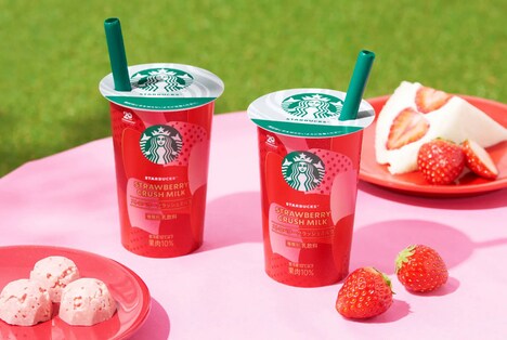 Ready-Made Milky Berry Beverages