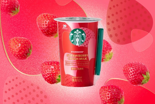 超人気ブティック Ready-Made Milky Berry Beverages : Strawberry Crush Milk 語学・辞書・学習参考書