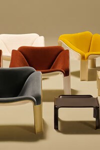 Reissued Retro Dynamic Furniture Image 3