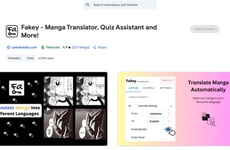 Quiz Assistance Tools