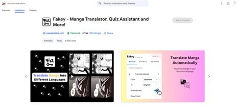 Quiz Assistance Tools